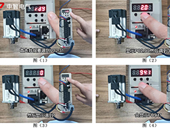 看呆了！30秒完成伺服驅(qū)動器恢復(fù)出廠設(shè)置